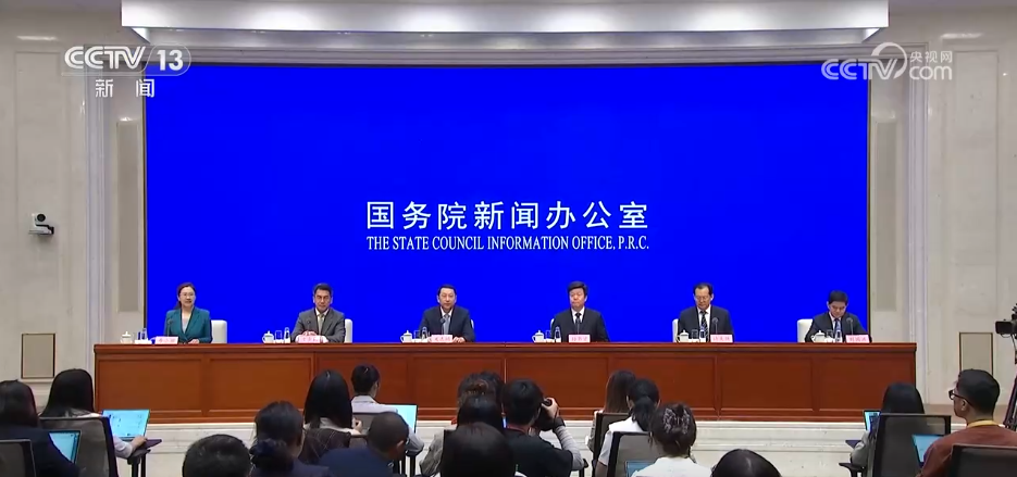 数据折射亮点 “十四五”以来我国自然资源“家底”更加厚实