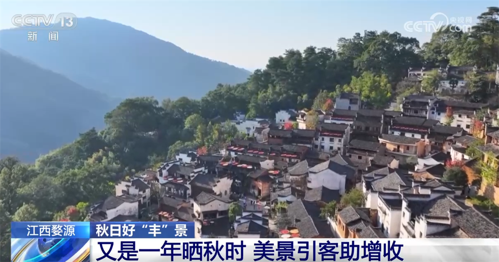 瓜果飘香、田野金黄、收获正忙 秋日大地“调色盘”绘就富农好“丰”光