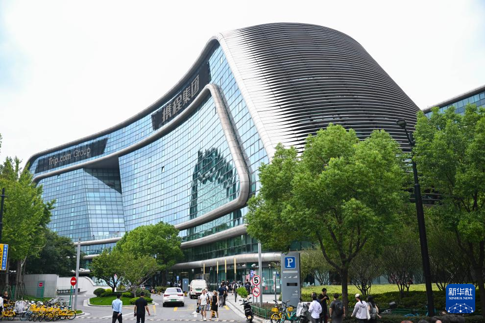 活力中国调研行丨走进上海虹桥临空经济示范区