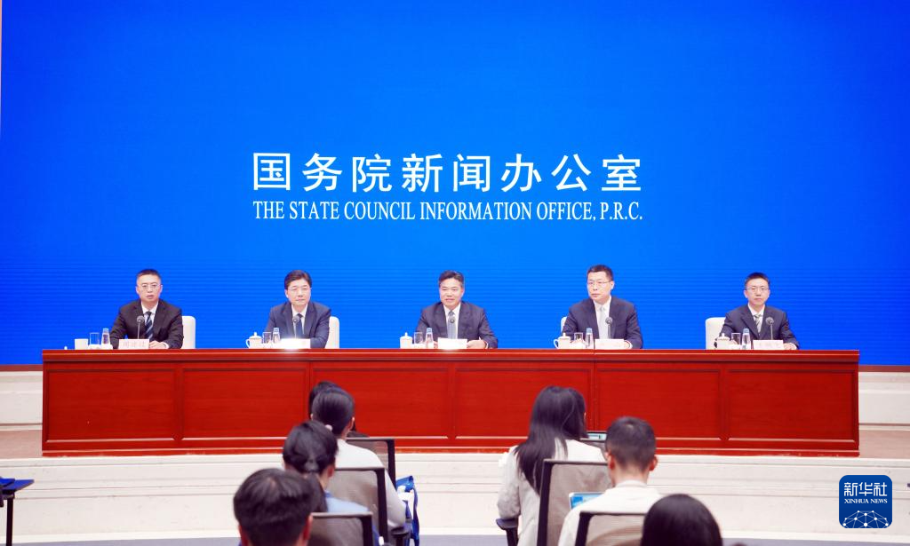 聚焦人工智能 引领开放合作——第四届全球数字贸易博览会前瞻