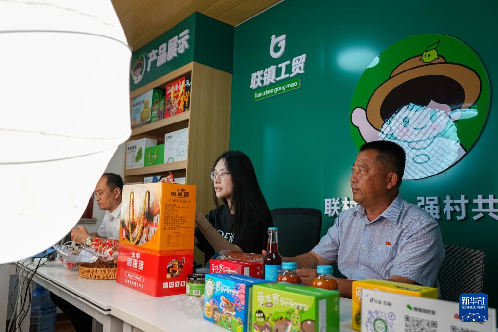山东莱西：特色产业铺就乡村共富路