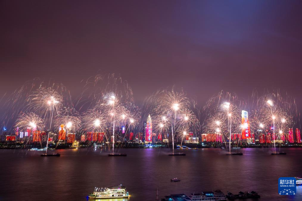 2025长江文化艺术季在武汉开幕