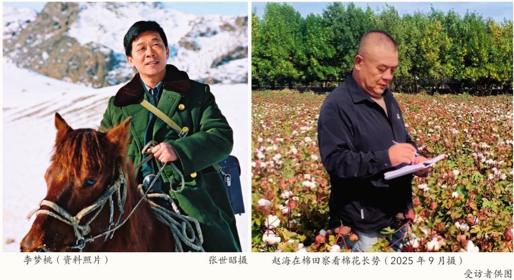 瞭望·治国理政纪事丨用好兵团精神宝贵财富
