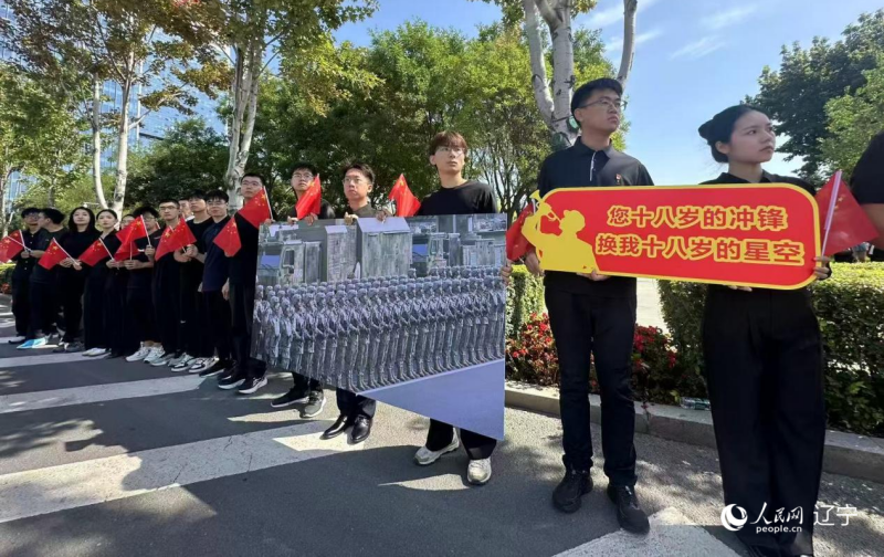 跨越时空的“阅兵”