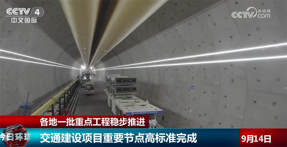 各地一批“十四五”重点工程刷新进度条 “硬核”实力彰显中国力量