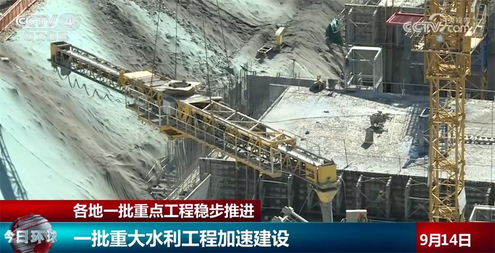 各地一批“十四五”重点工程刷新进度条 “硬核”实力彰显中国力量