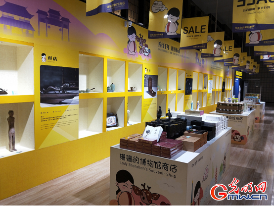 “网红姗姗”出圈记：一件汉俑成为文化传播使者