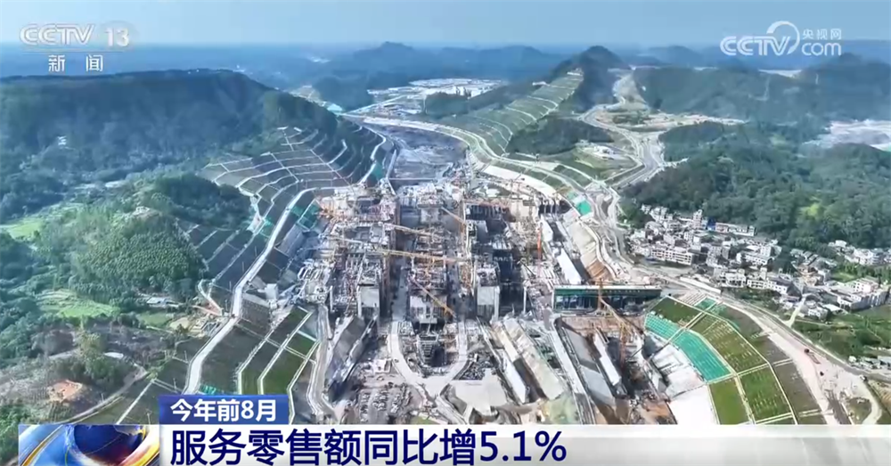 宏观政策“积极有为”助推国民经济运行总体平稳 高质量发展扎实推进