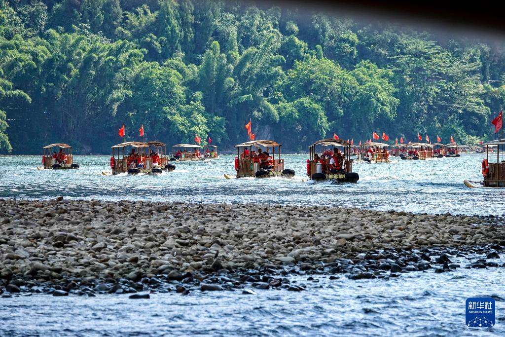 周末出游享金秋