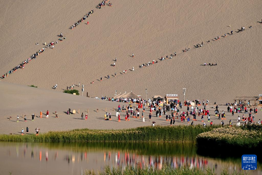 周末出游享金秋