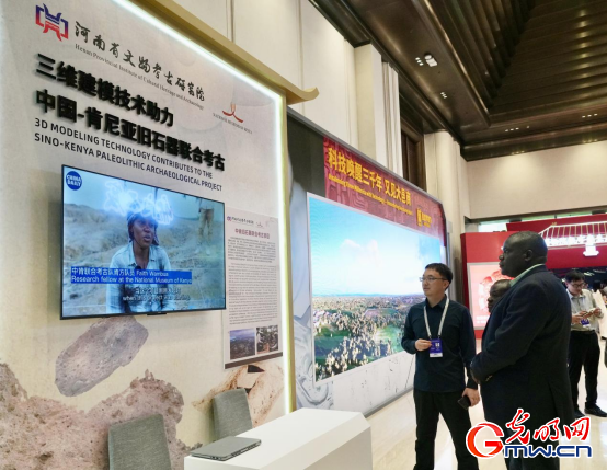 组图丨2025年世界互联网大会文化遗产数字化论坛准备就绪，氛围感拉满！