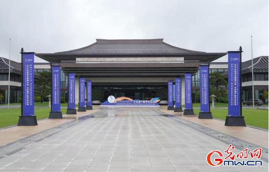 组图丨2025年世界互联网大会文化遗产数字化论坛准备就绪，氛围感拉满！