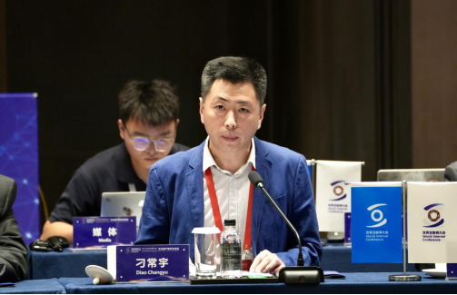 刁常宇：文物领域大模型表现仍未企及常规应用门槛
