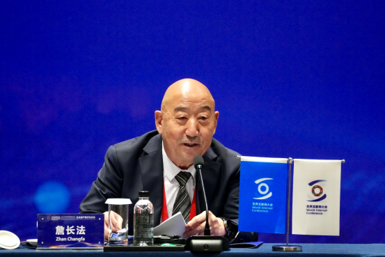 詹长法：以数字化增强文化遗产韧性及可持续性