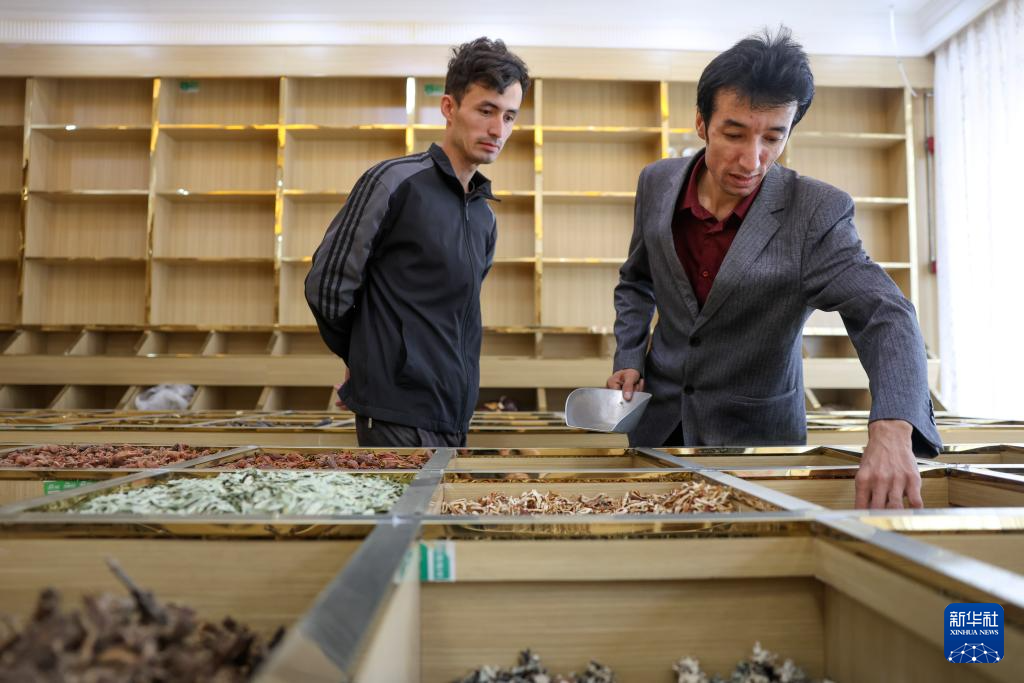 和田药茶香丝路
