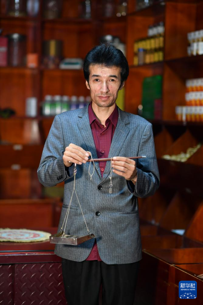 和田药茶香丝路