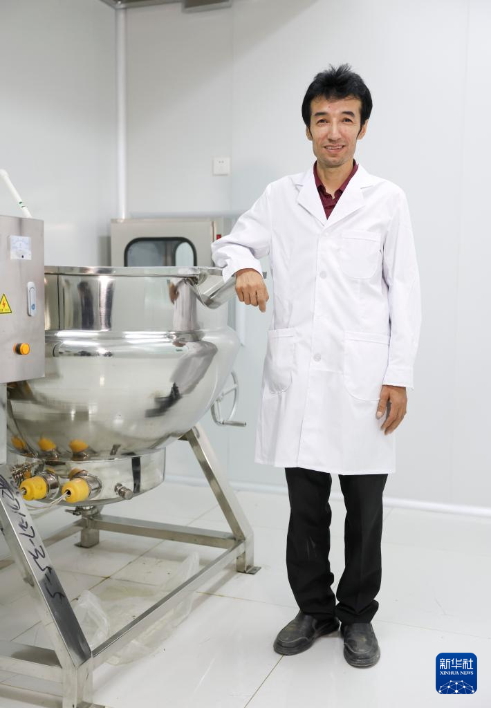 和田药茶香丝路