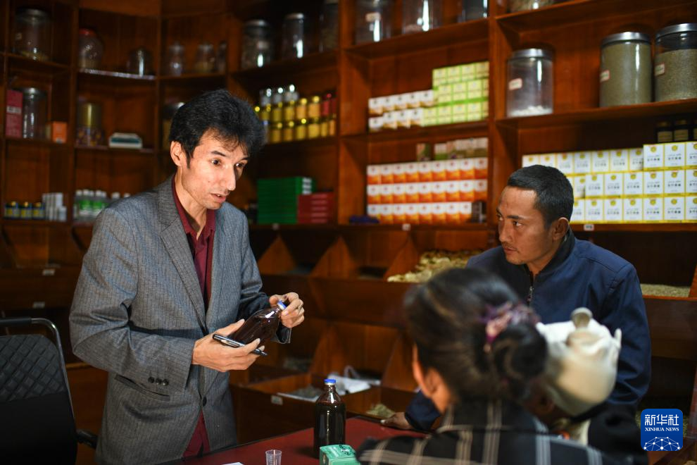 和田药茶香丝路