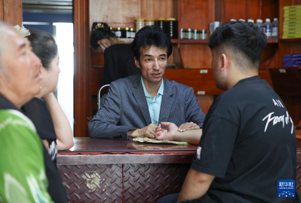 和田药茶香丝路