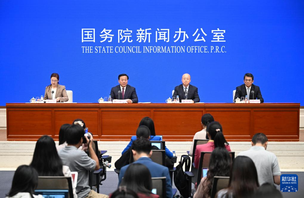 高质量完成“十四五”规划丨饭碗端得更牢 乡村更加和美——国新办发布会聚焦“十四五”时期农业农村发展成就