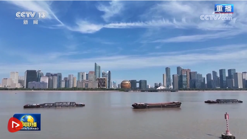 【新思想引领新征程】扩大高水平开放 拓展发展新空间