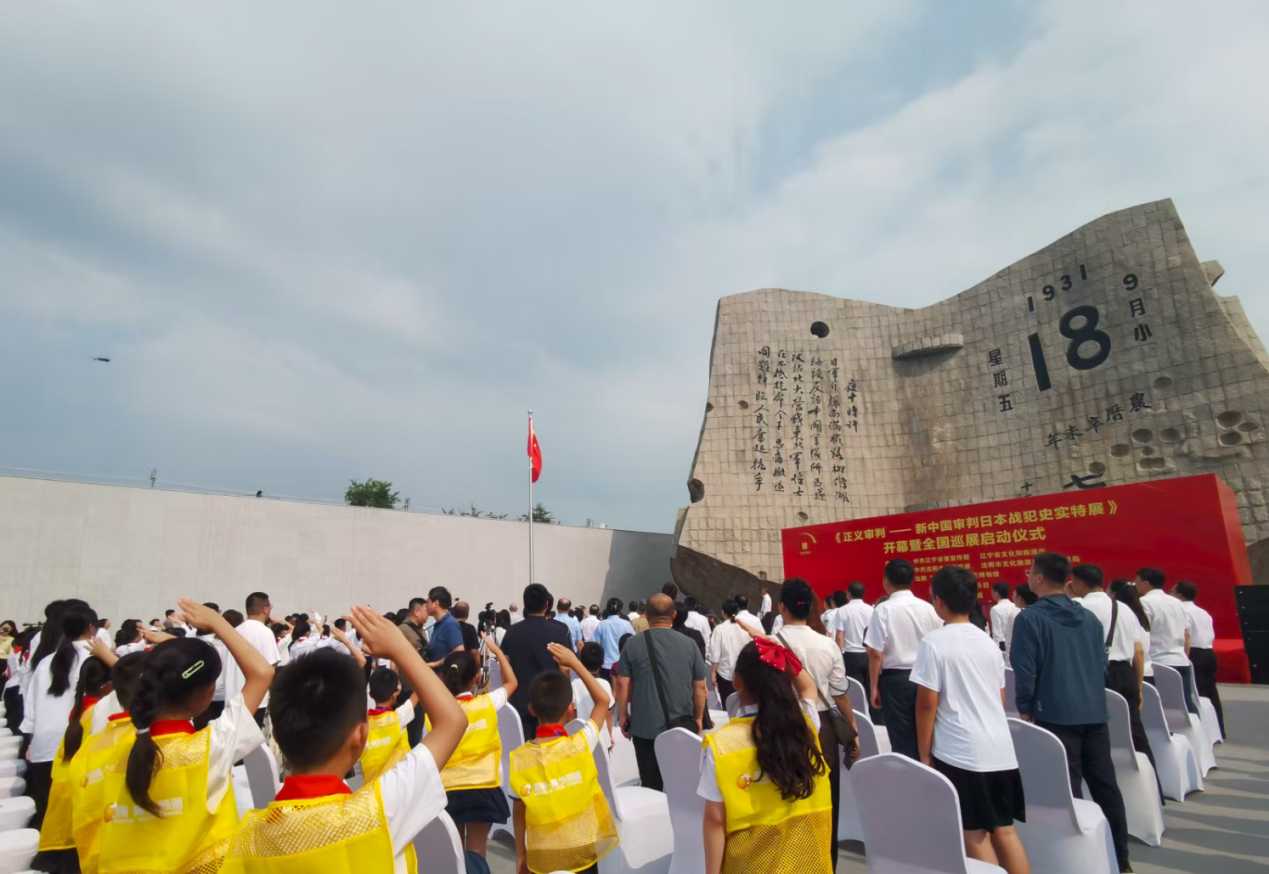 何以中国 红色传承 | 九一八：不能忘，不敢忘，不曾忘