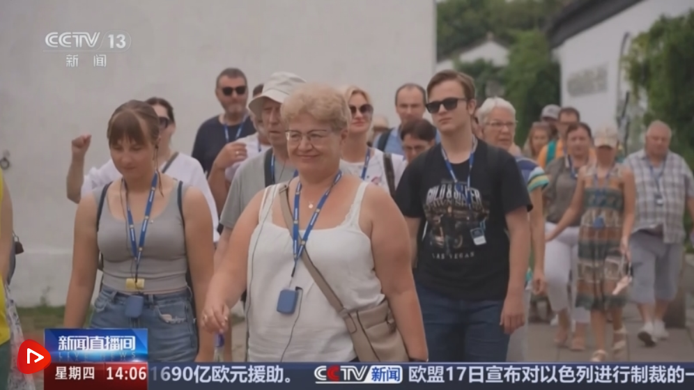 4.6亿人次！我国出入境往来按下“加速键” 人员交流更加便捷高效
