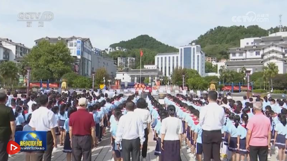 各地举行活动纪念九一八事变爆发94周年