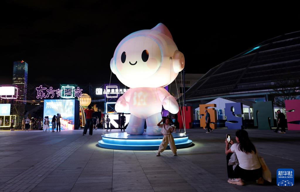 上海：第二届上海国际光影节开幕