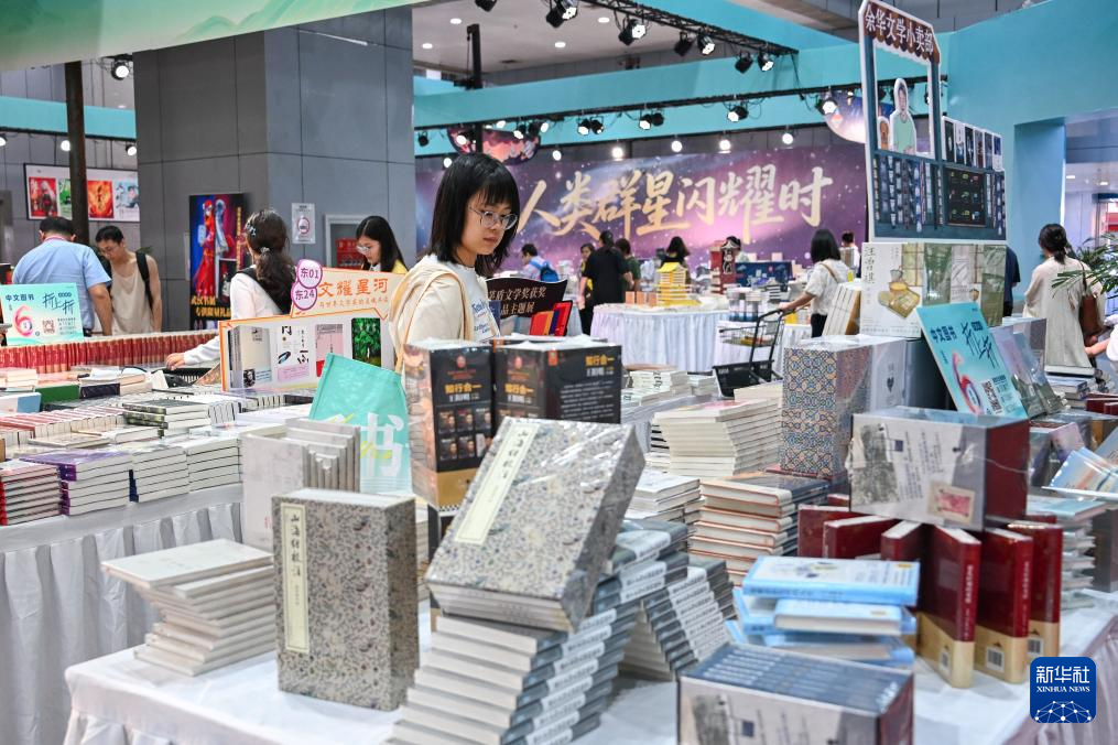 “书香长江”阅读周在武汉举行