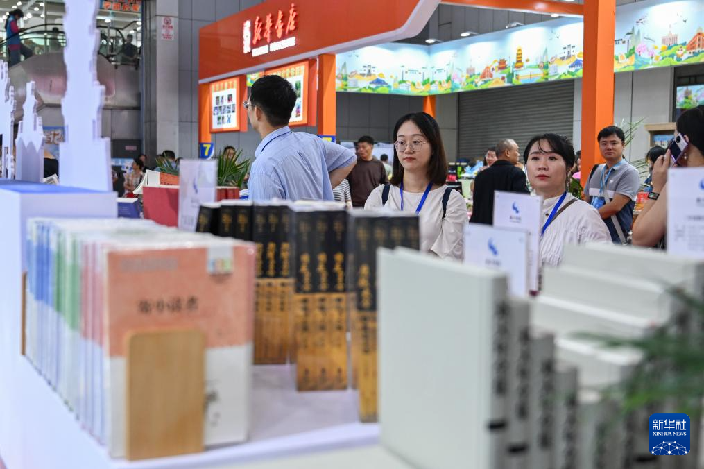 “书香长江”阅读周在武汉举行