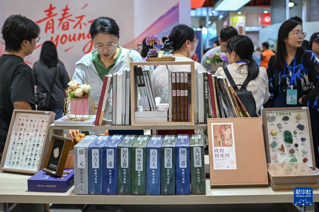 “书香长江”阅读周在武汉举行