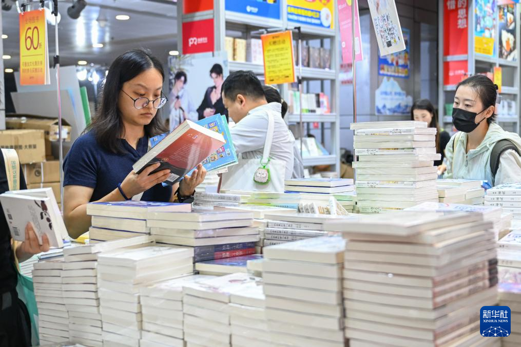 “书香长江”阅读周在武汉举行