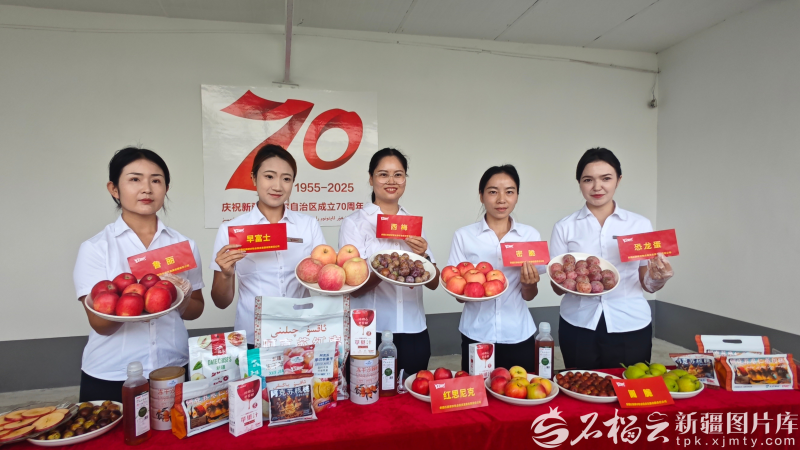 砥砺奋进七十载 天山南北谱华章丨“糖心”烙印背后：阿克苏苹果的产业升级之路