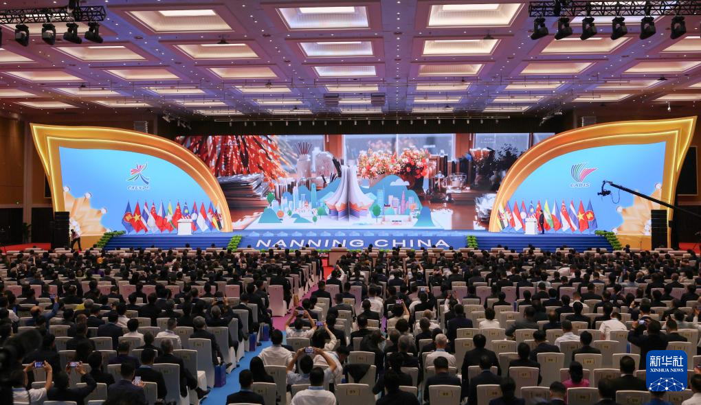 特稿丨更快、更稳、更实——从东博会感受中国-东盟命运共同体的建设步伐