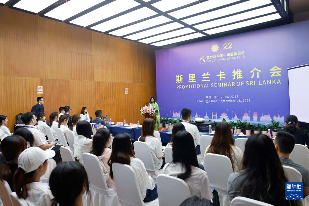 特稿丨更快、更稳、更实——从东博会感受中国-东盟命运共同体的建设步伐