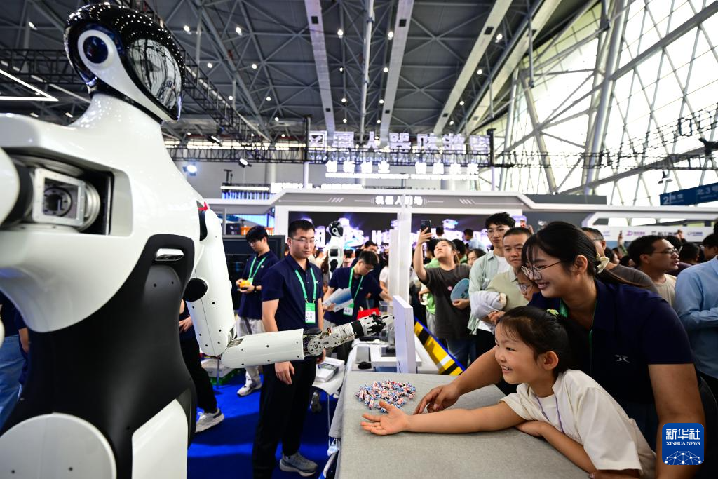 2025世界制造业大会开幕