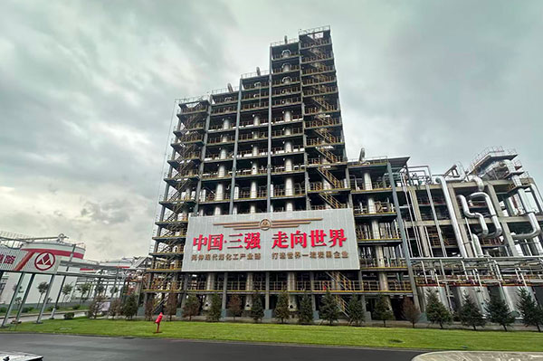 强“链”兴“镇”聚“群”！山西加快构建现代化产业体系