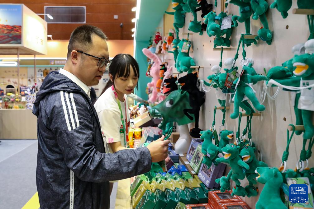 第八届丝绸之路（敦煌）国际文化博览会开幕