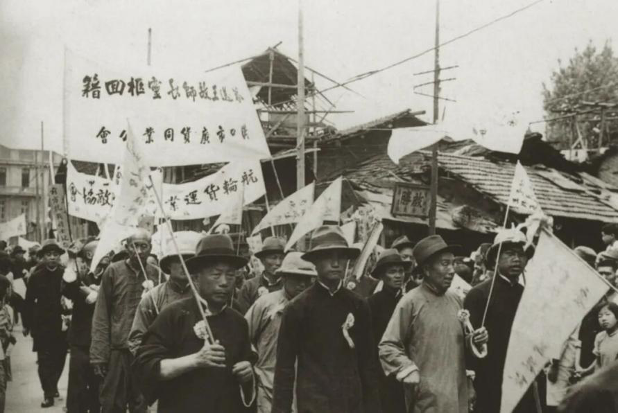 【文物里的抗战记忆】一方“血印”：镌刻滕县孤城悲壮史诗