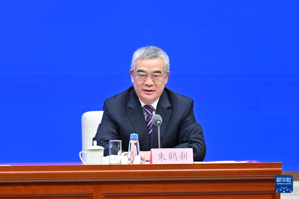 高质量完成“十四五”规划丨综合实力更加雄厚 服务质效显著提升——国新办发布会聚焦“十四五”时期金融业发展成就
