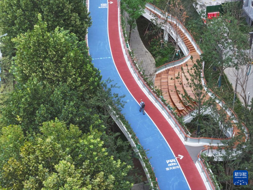 江苏南京：数据线公园——市民家门口的“幸福走廊”