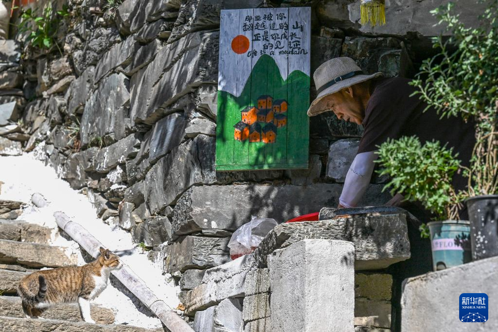文化中国行·传统村落人文影像志丨丰收节前后，这里藏着皖南最“红火”的秋