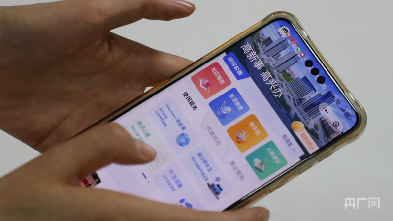 【人民城市·温情中国】乌鲁木齐：城市脉动中的民生温度