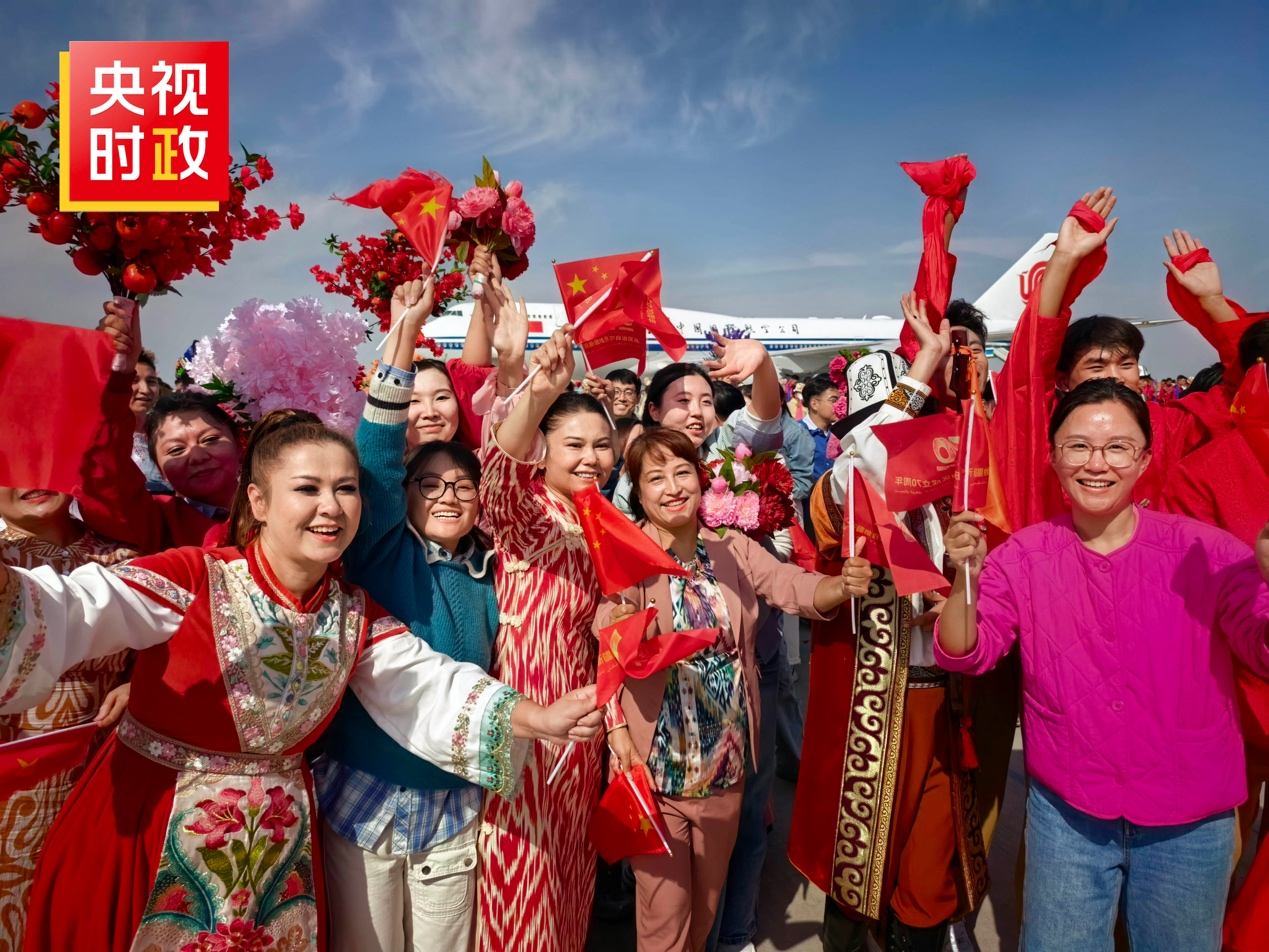 时政现场说丨打起手鼓唱起歌 唱不尽美好的新生活——天山儿女同心奋斗新征程