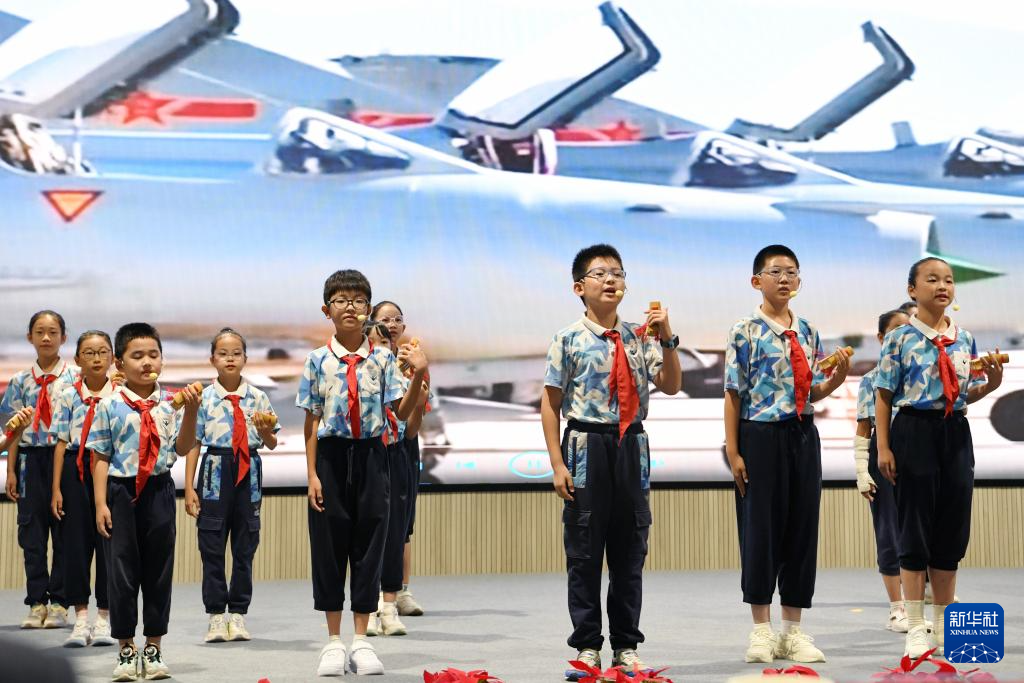 人工智能赋能教育创新