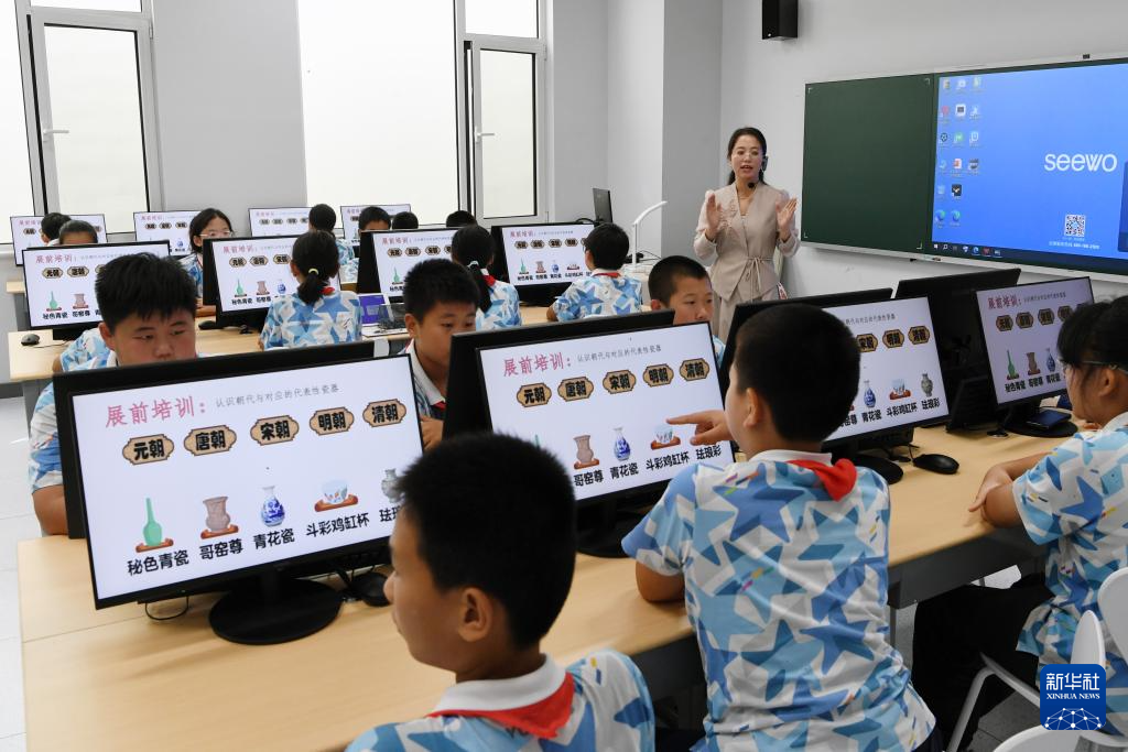 人工智能赋能教育创新