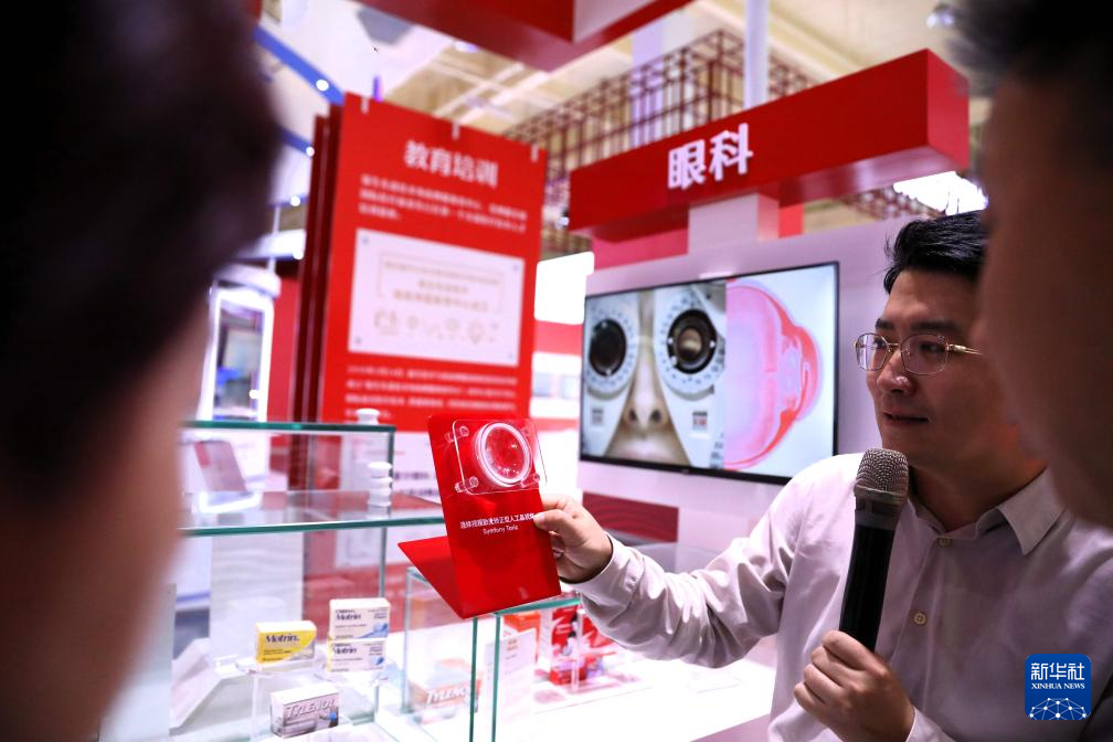 活力中国调研行丨探访海南博鳌“永不落幕”国际创新药械展