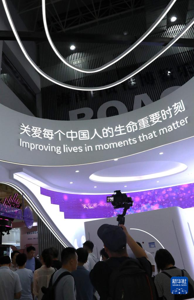 活力中国调研行丨探访海南博鳌“永不落幕”国际创新药械展