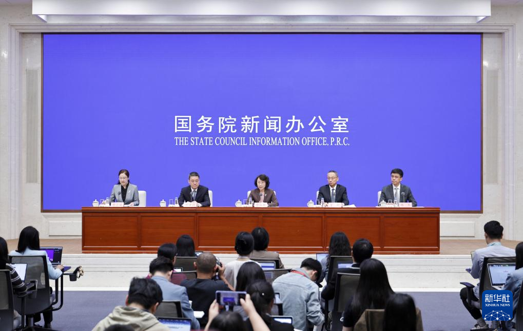 高质量完成“十四五”规划｜推动广播电视和网络视听高质量发展——国新办发布会聚焦“十四五”时期广播电视和网络视听行业发展成效